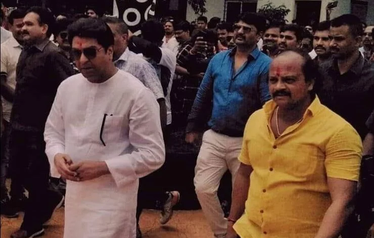 Raj Thackeray and Vasant More