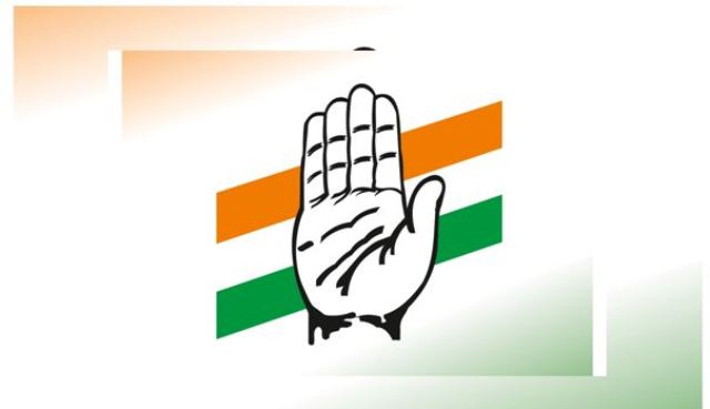 Congress flag