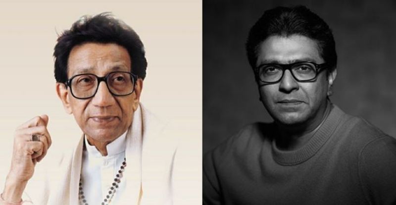Raj Thackeray and Balasaheb Thackeray