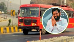 Lok Sabha Elections 2024 Shinde group advertisements on ST buses
