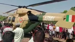 Indian Army Helicopter Emergency Landing in Sangli  