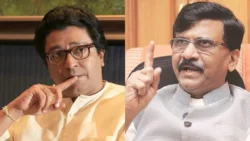 Sanjay Raut criticizes Raj Thackeray
